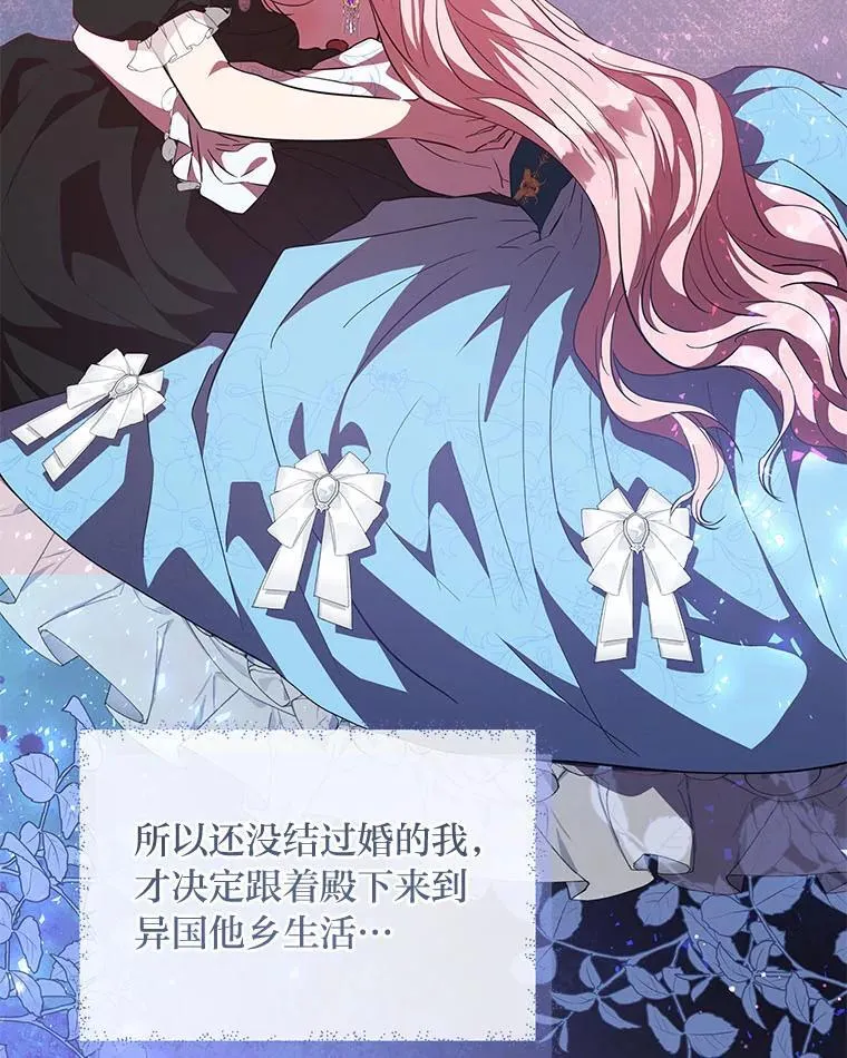 第201页