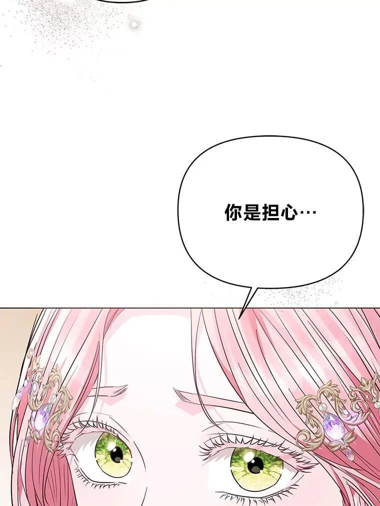 第231页