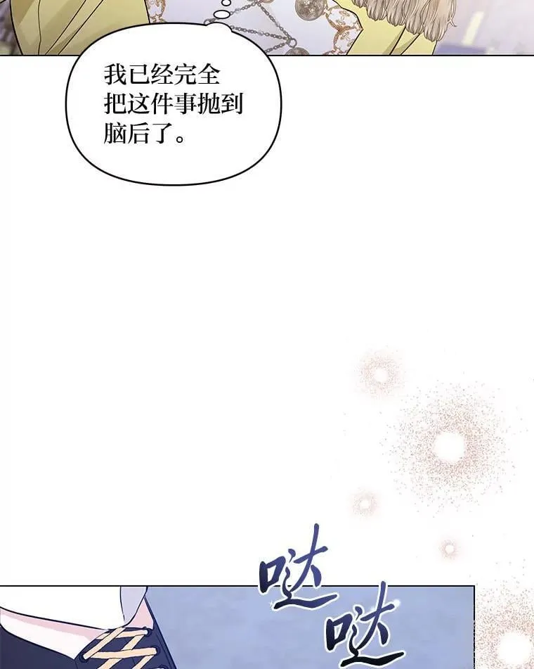 第369页