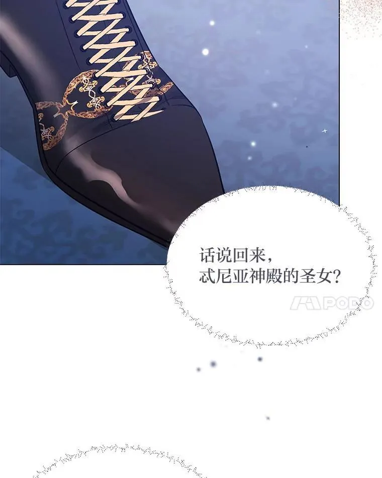 第372页