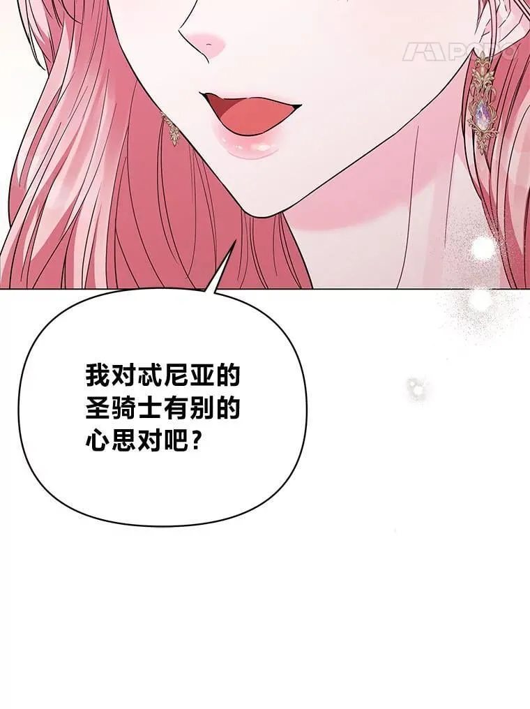 第234页