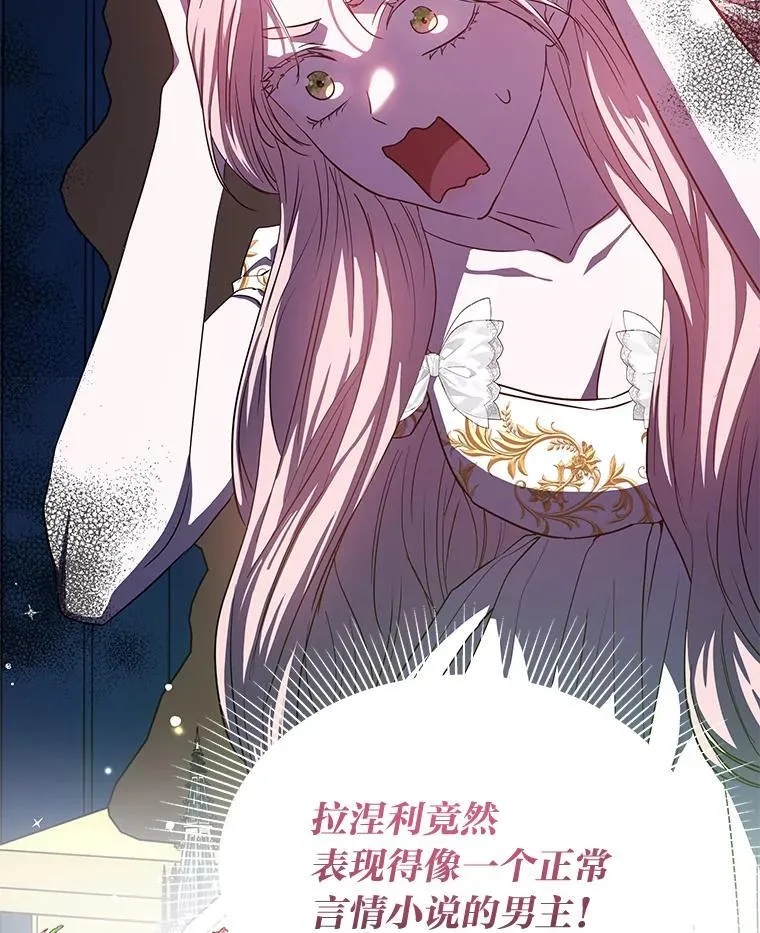 第294页
