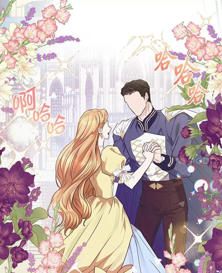 第297页