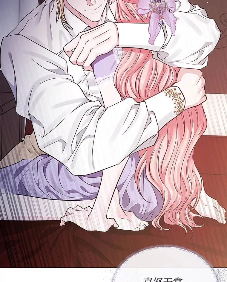 第210页