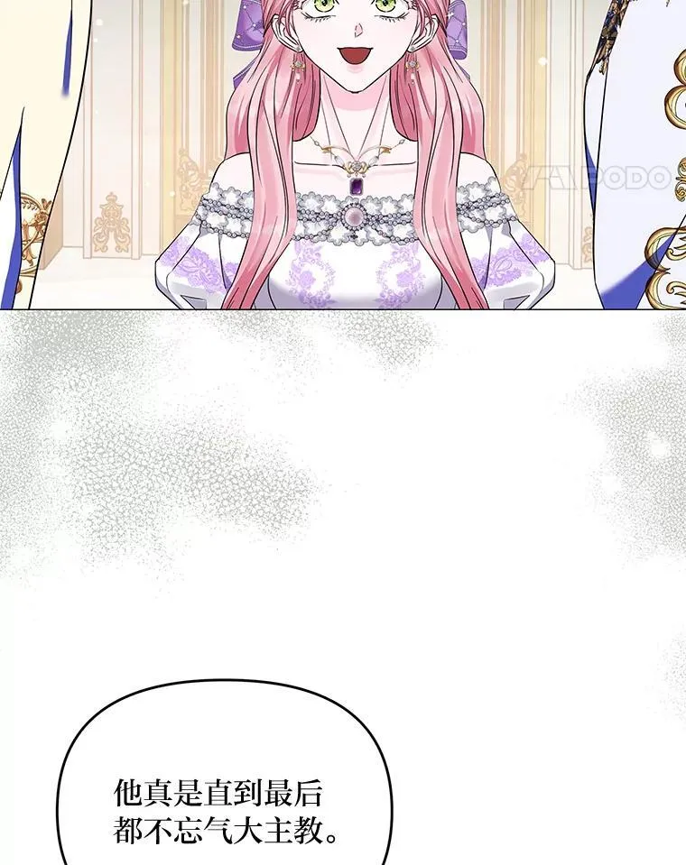 第267页