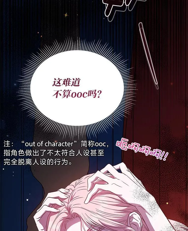 第291页