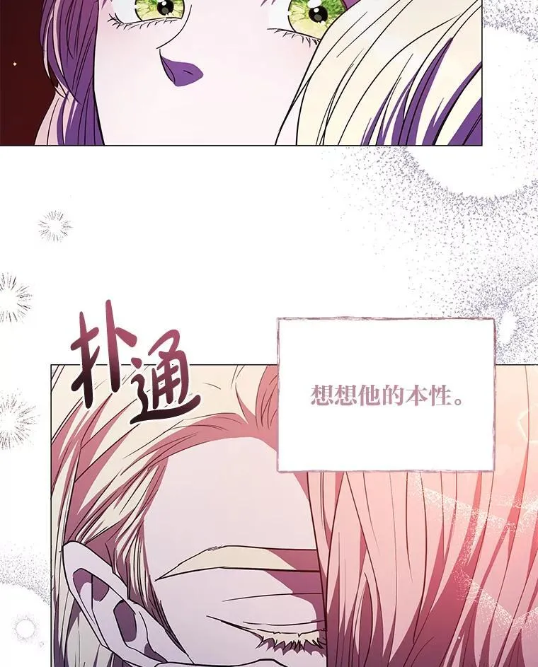 第216页