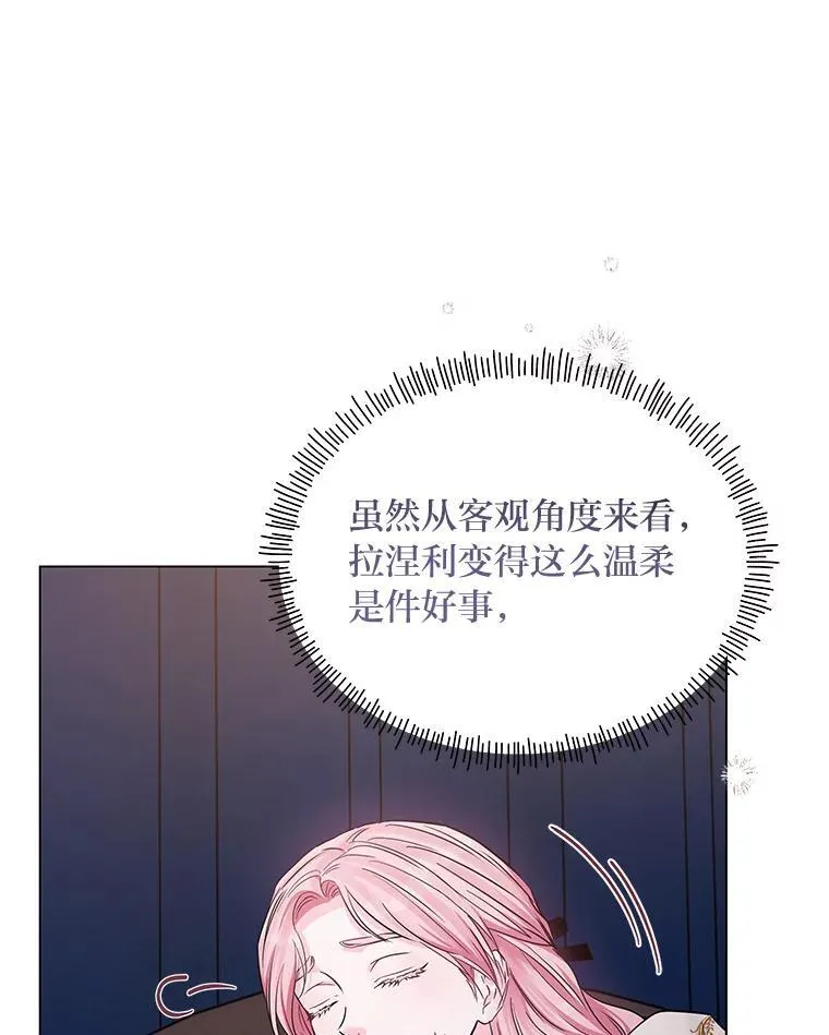 第306页
