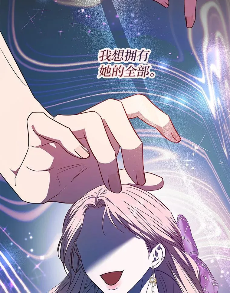 第363页