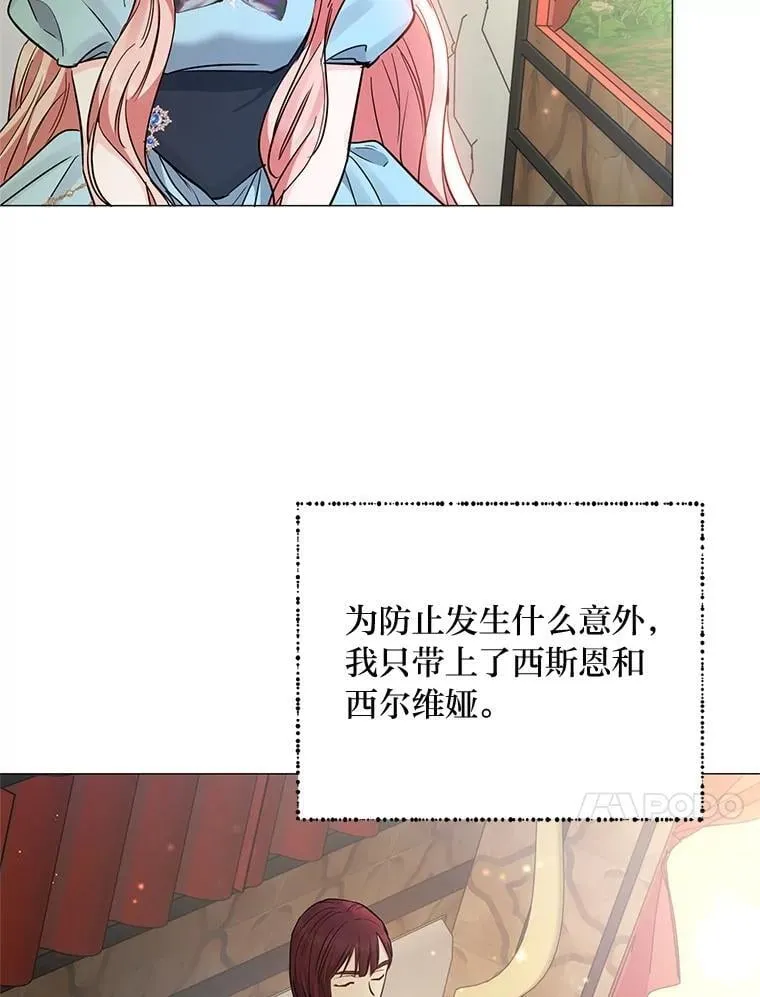 第204页
