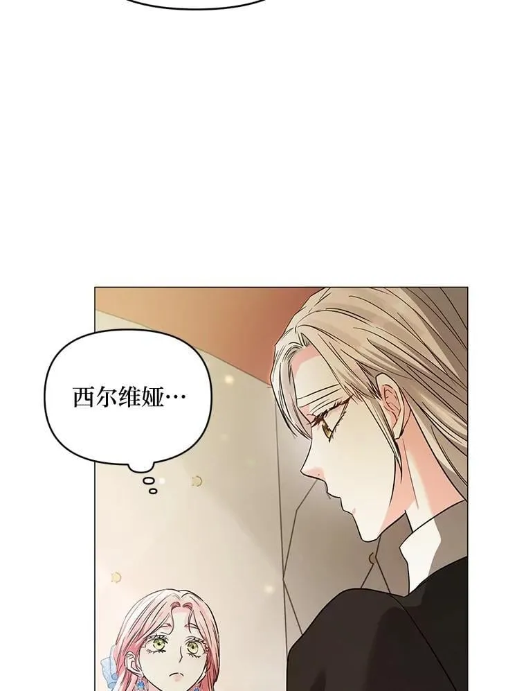 第210页