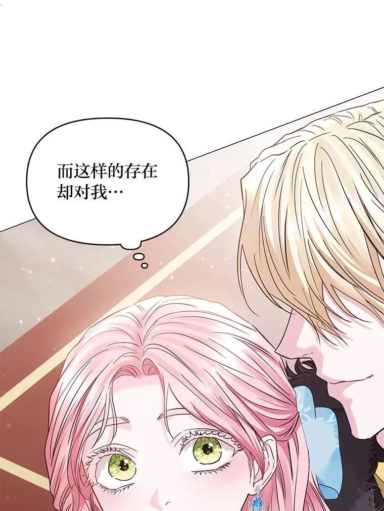 第378页