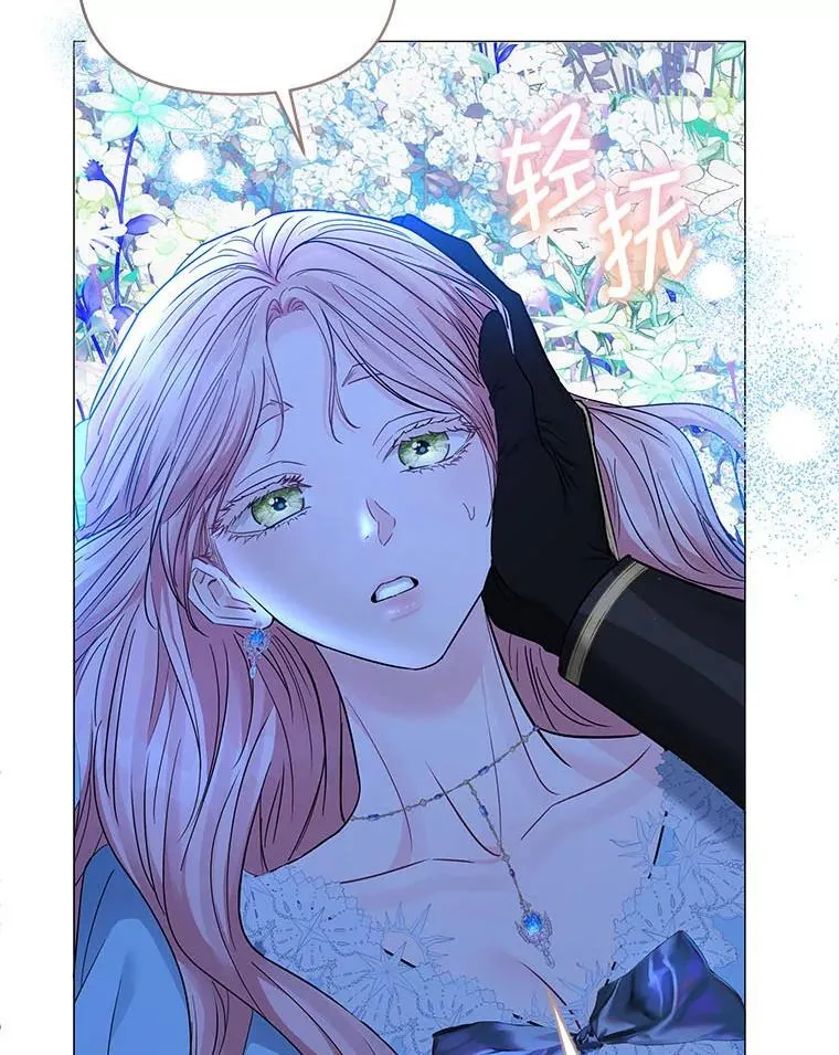 第267页