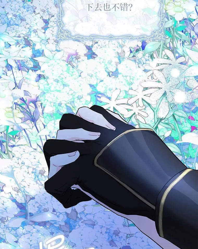 第288页