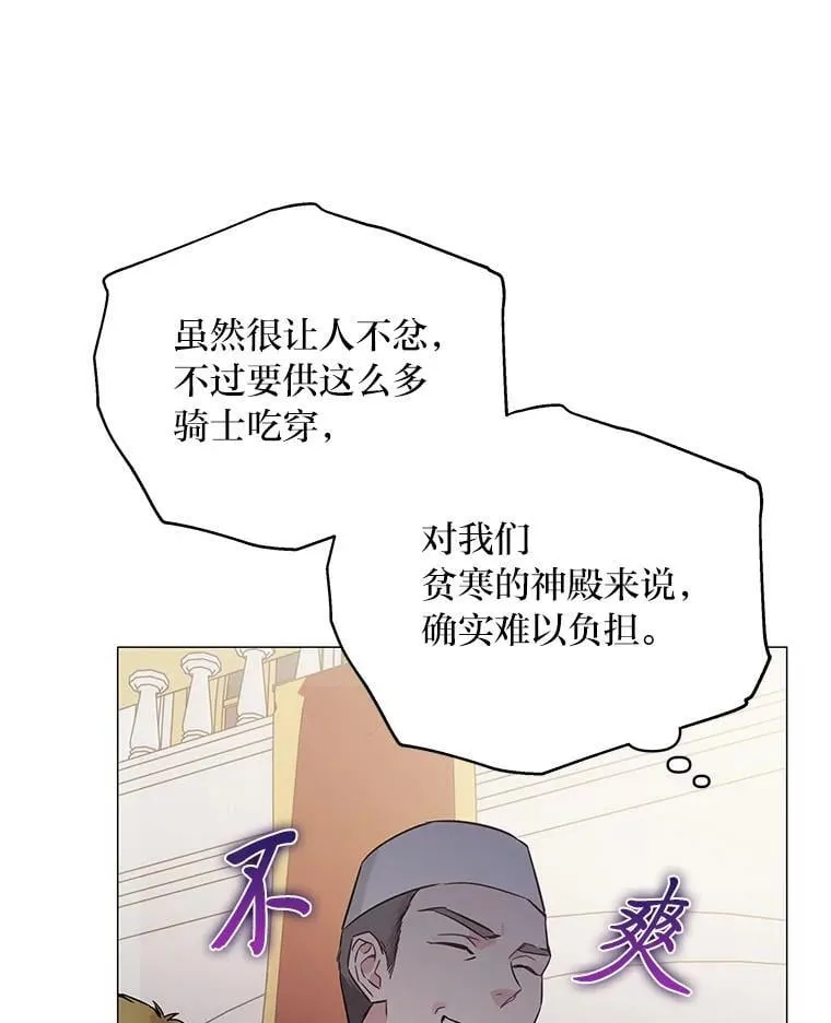 第345页