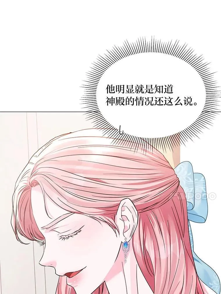 第351页