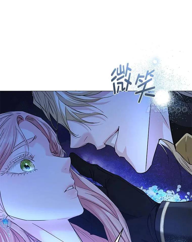 第261页