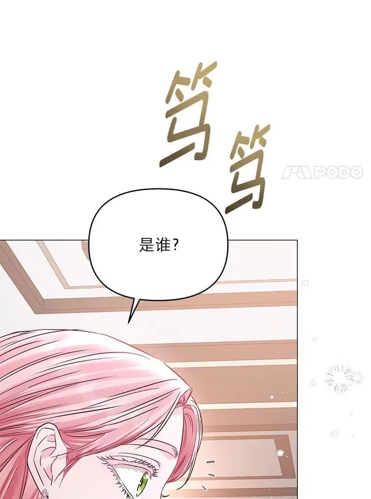 第321页