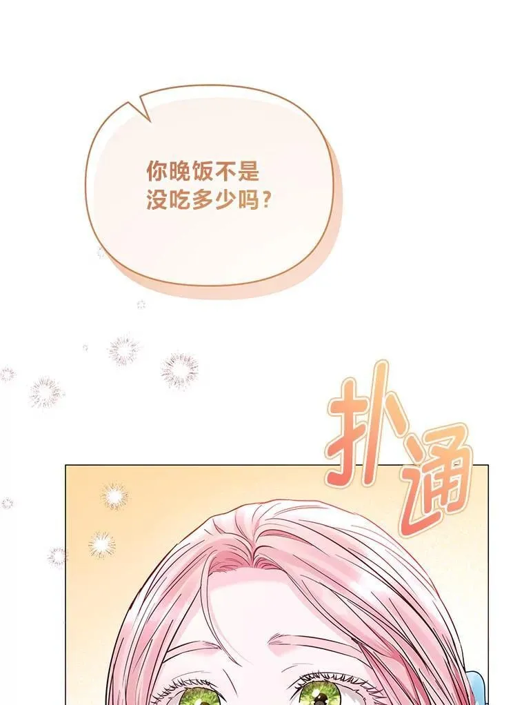 第342页