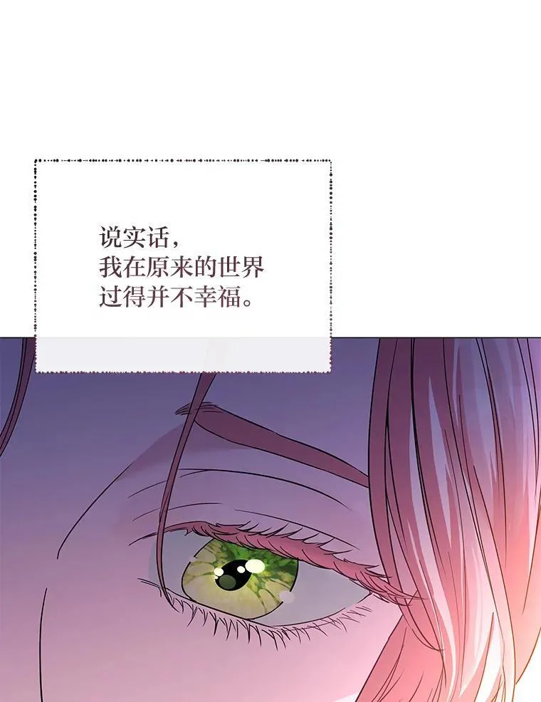 第294页