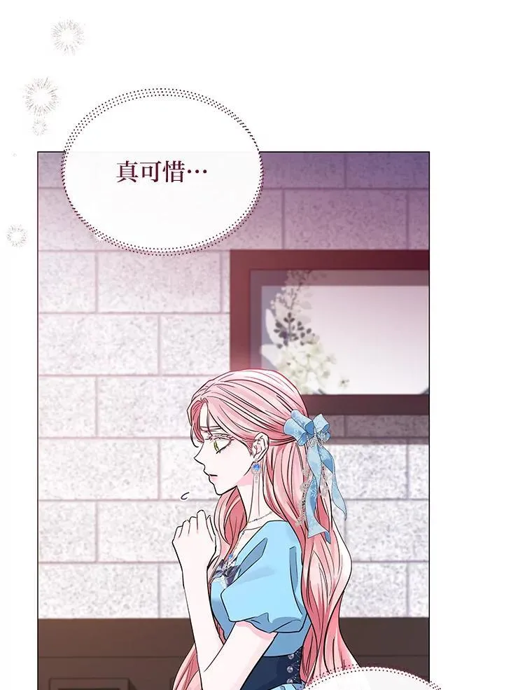 第279页