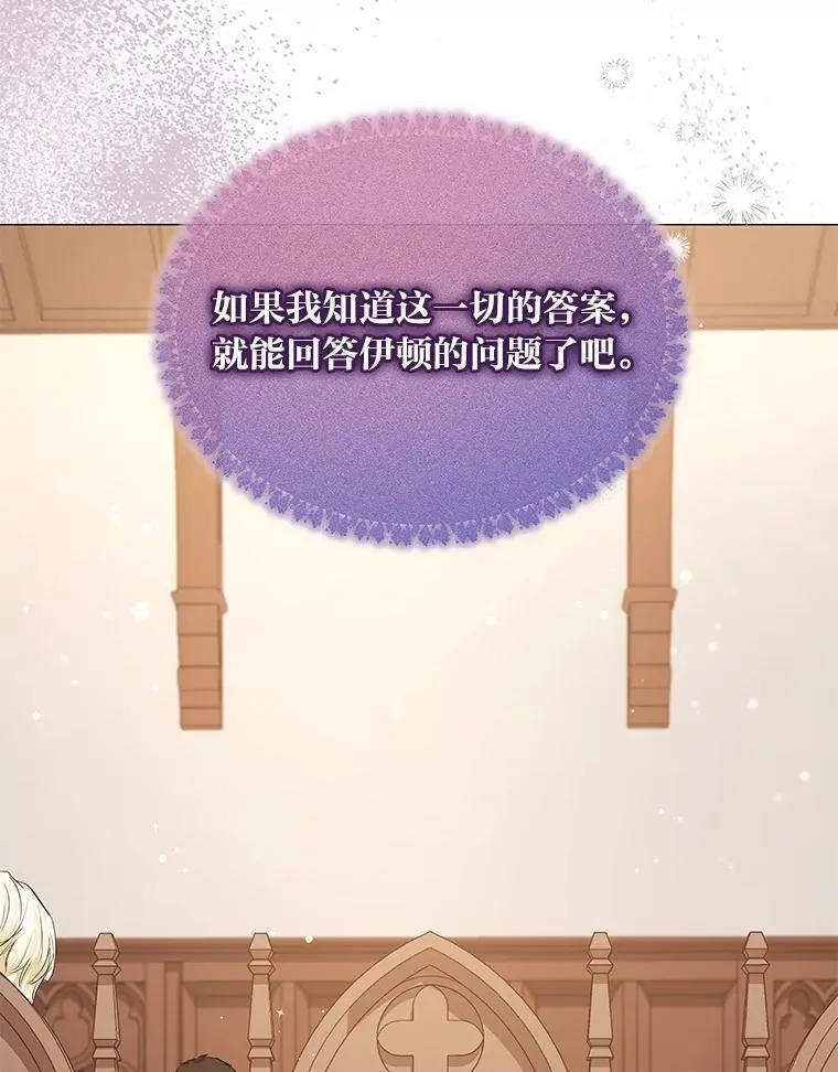 第258页