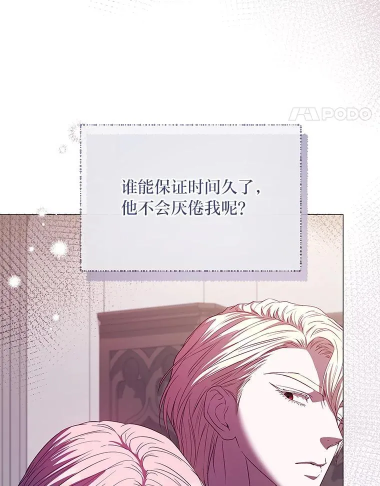 第252页