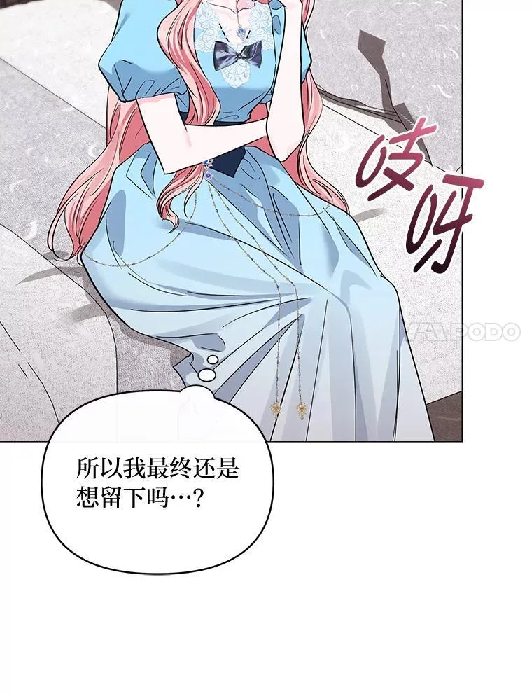 第291页