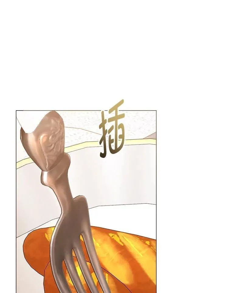 第354页