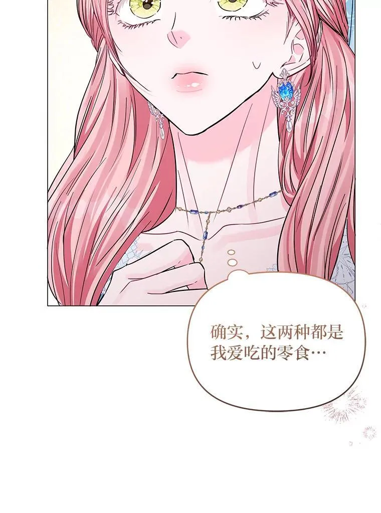 第345页