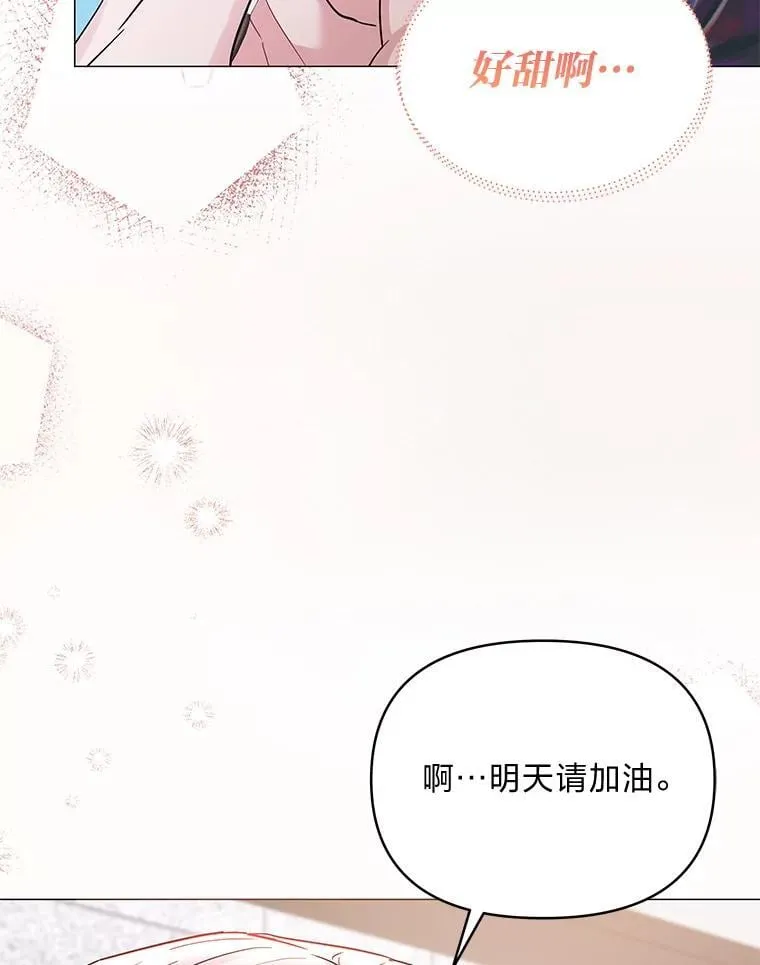 第366页