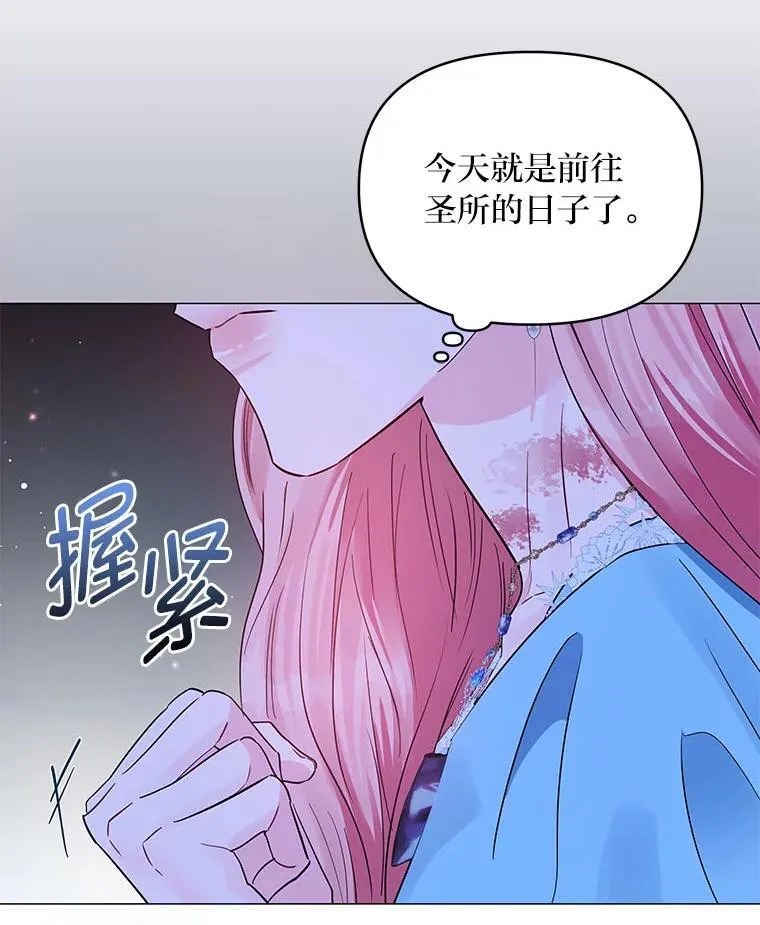 第348页