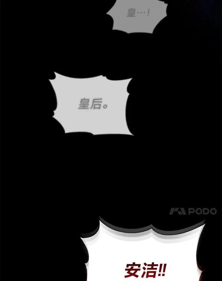 第288页