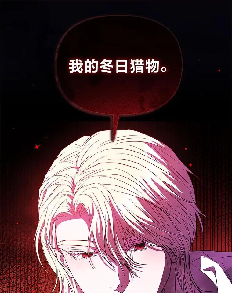 第267页