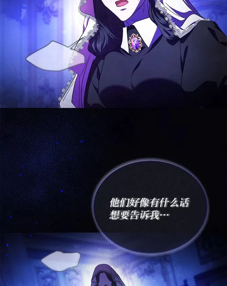 第282页