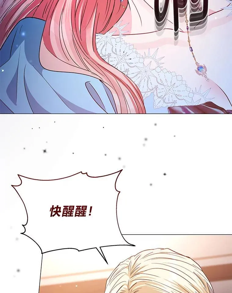 第294页