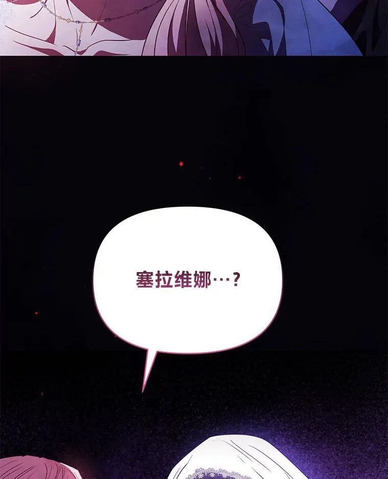 第252页