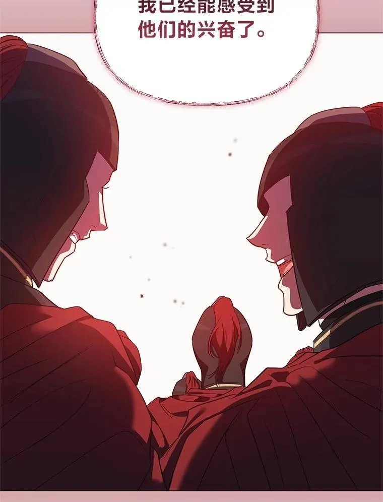 第213页