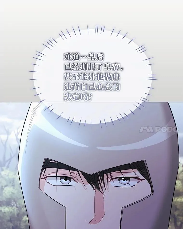 第231页