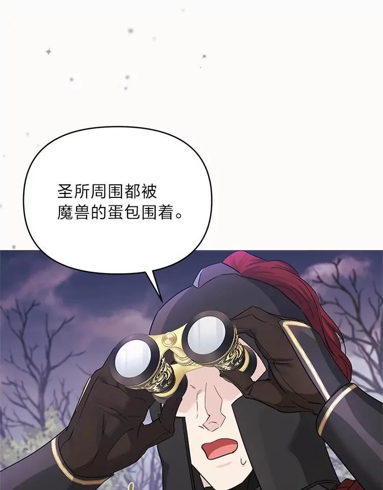 第354页