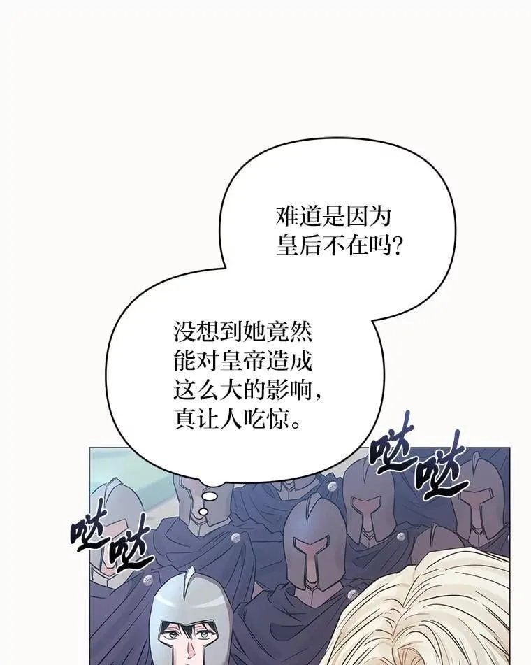 第225页