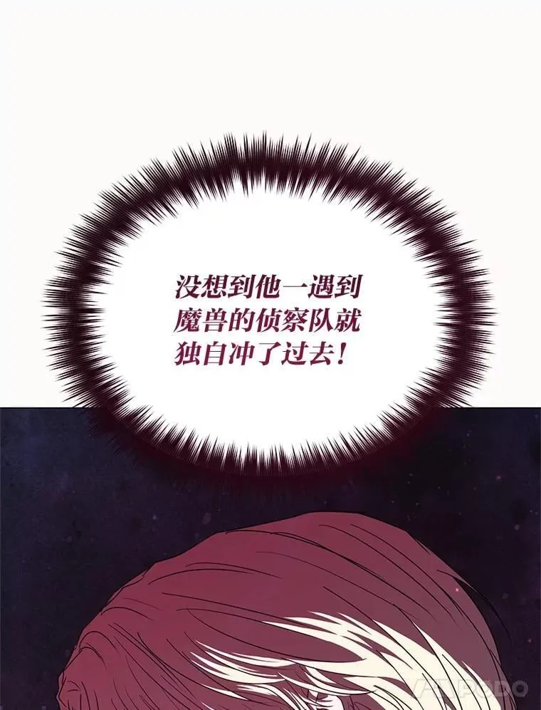 第282页