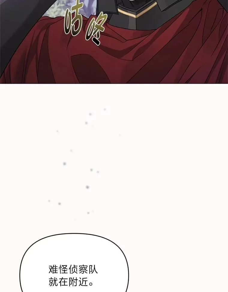 第357页
