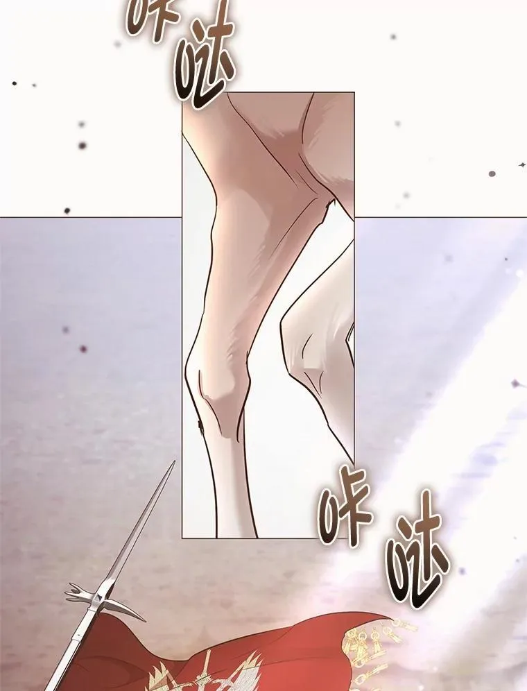 第195页