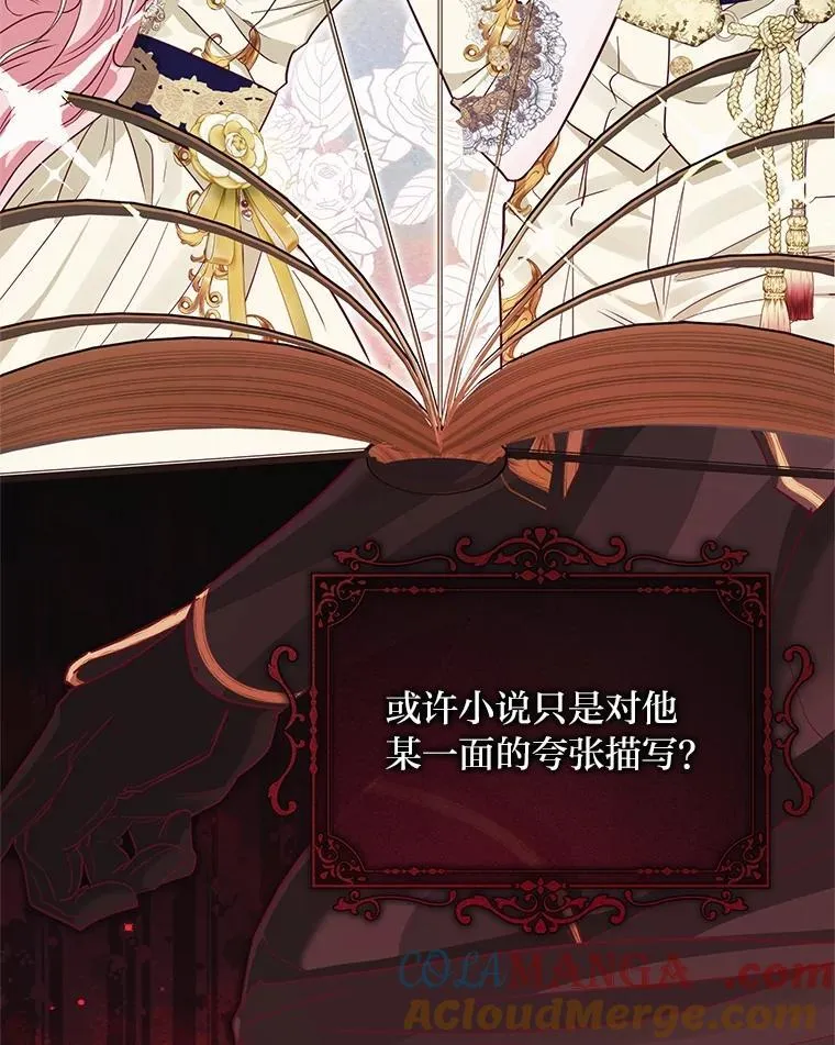 第240页