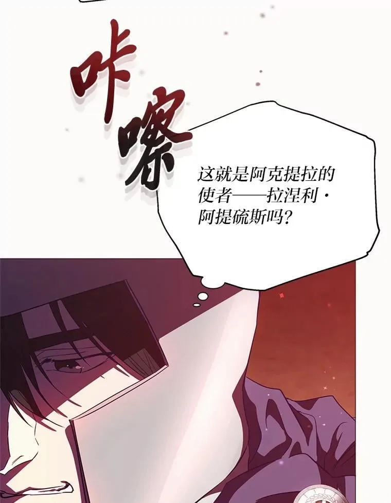 第333页