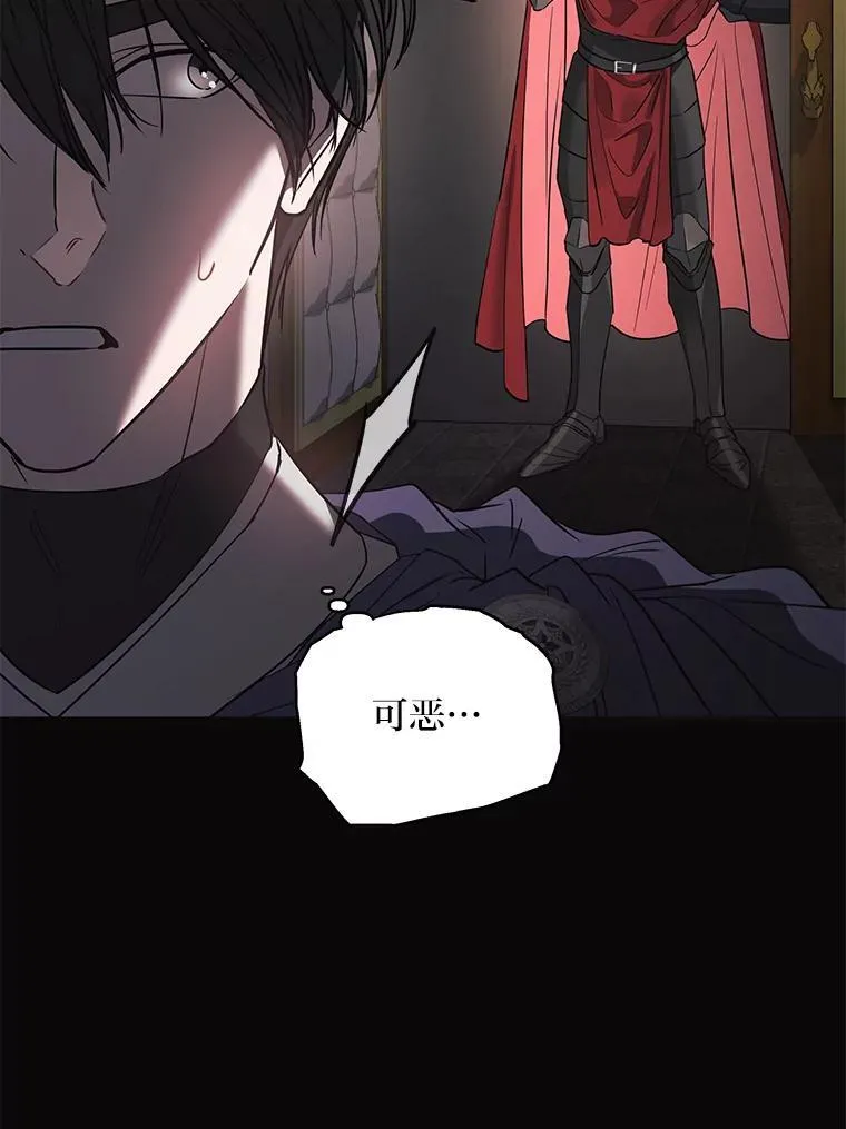 第210页