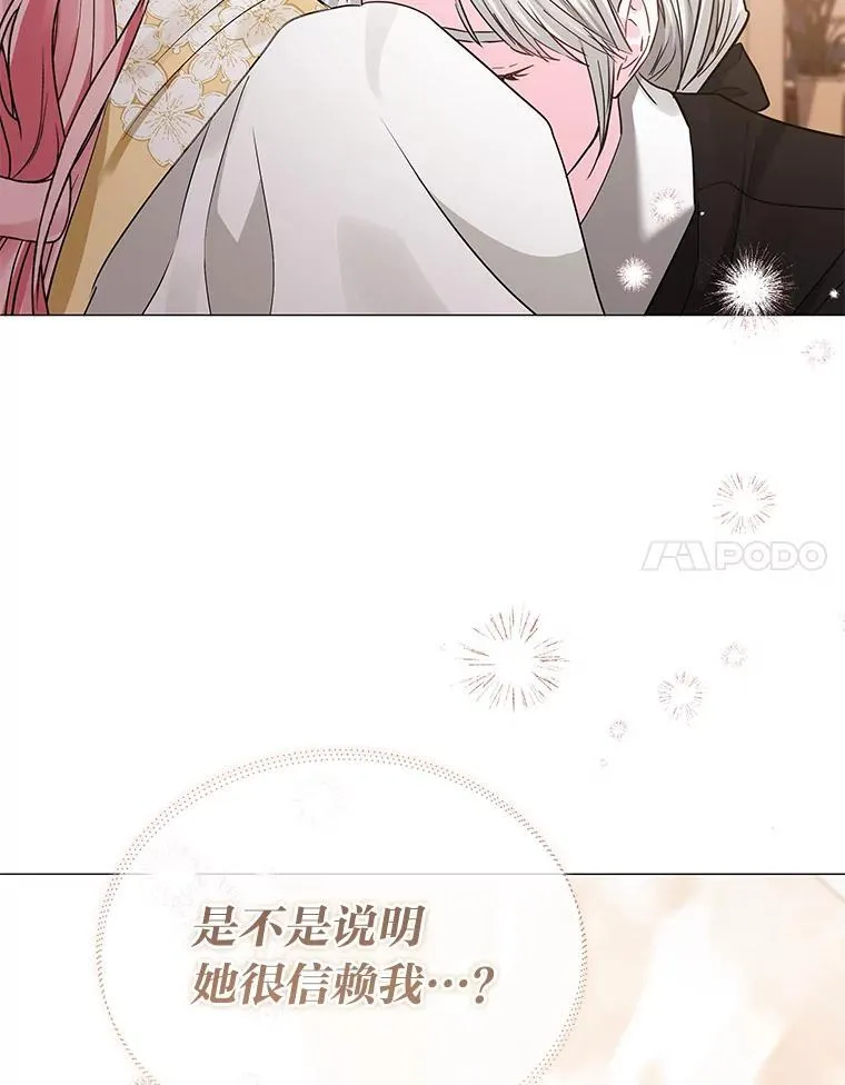 第411页