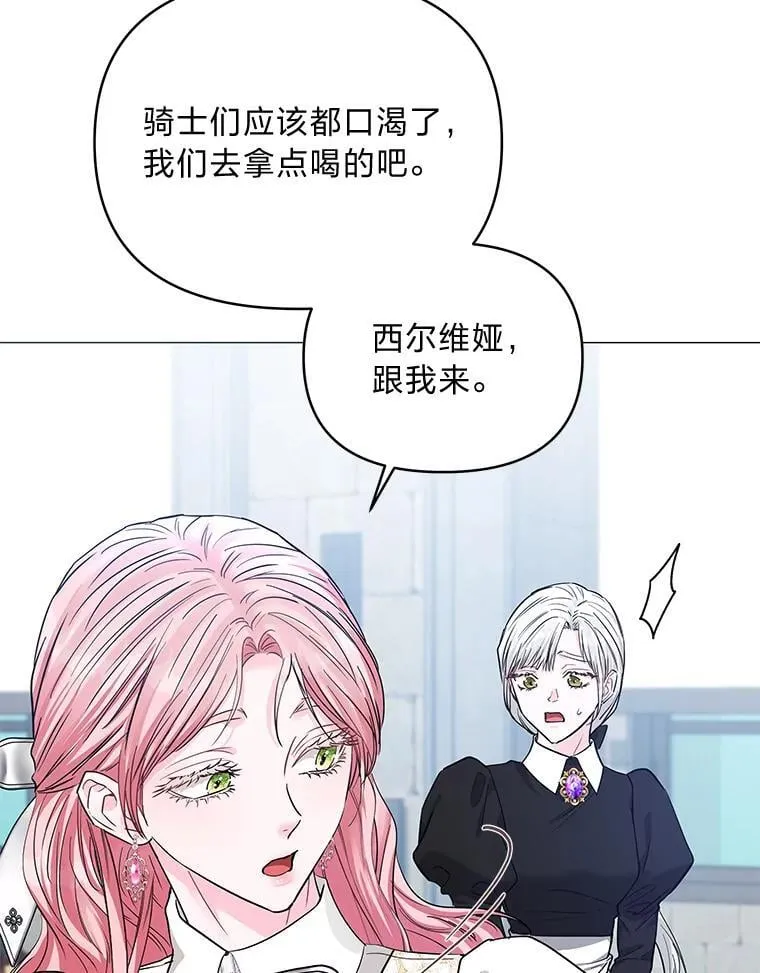 第315页