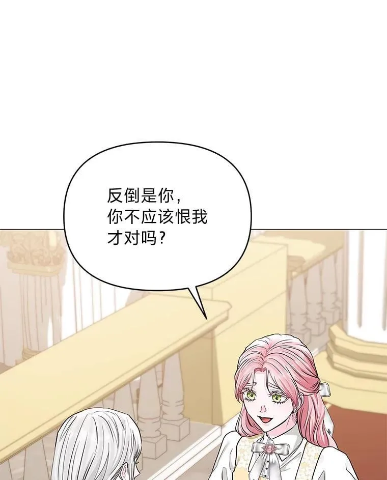 第354页